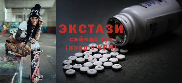 стафф Дмитриев