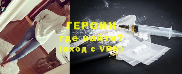 стафф Дмитриев