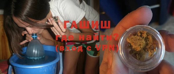 дживик Елабуга