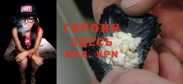 стафф Дмитриев