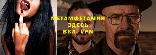 стаф Дмитров