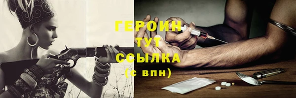 стафф Дмитриев