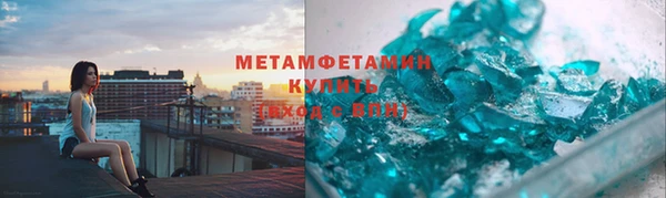 стаф Дмитров