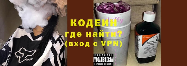 стафф Дмитриев