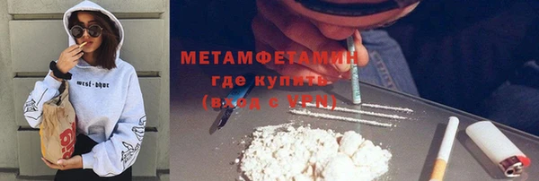 дживик Елабуга
