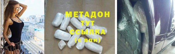 ПСИЛОЦИБИНОВЫЕ ГРИБЫ Ельня