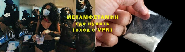 стаф Дмитров