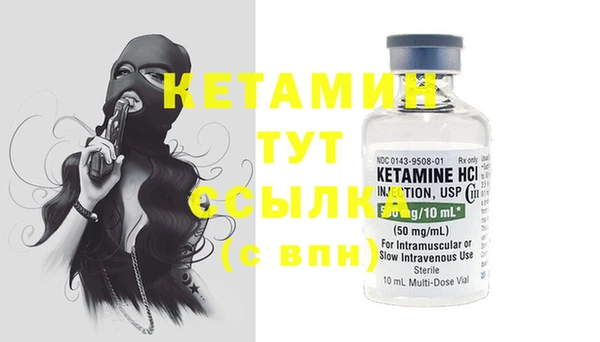 стафф Дмитриев