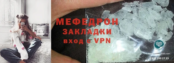 ПСИЛОЦИБИНОВЫЕ ГРИБЫ Дмитровск