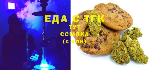 стаф Дмитров