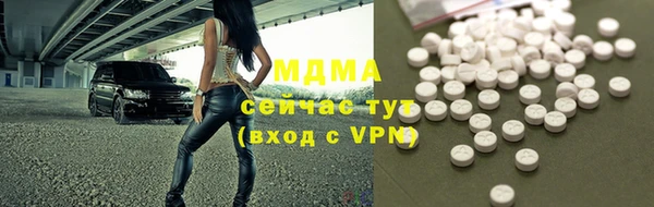 стафф Дмитриев