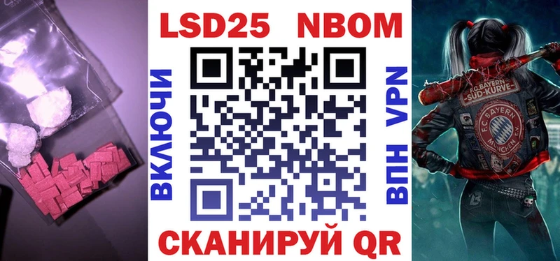 Купить закладки  Кемь  LSD-25 экстази кислота 