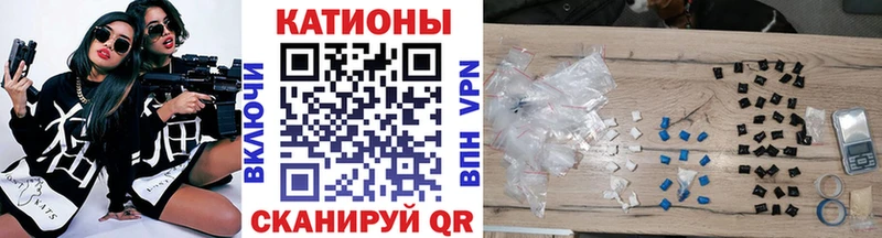 Купить  Кемь  МЯУ-МЯУ мяу мяу 