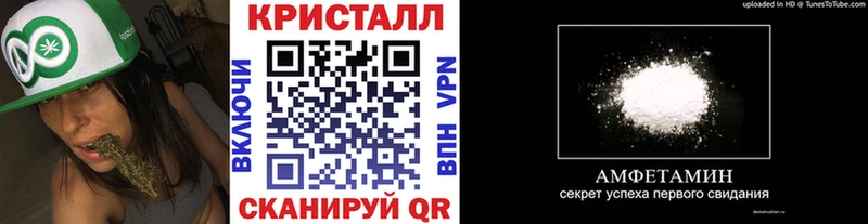 Купить закладки  Кемь  Метамфетамин кристалл 