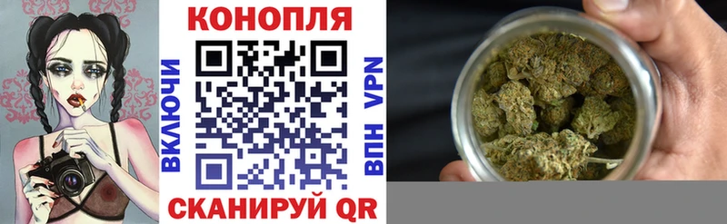 Купить закладки  Кемь  Конопля White Widow 